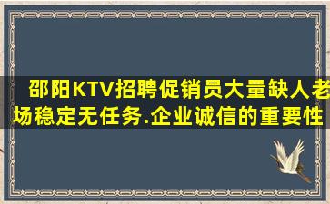 鄂州夜场招聘